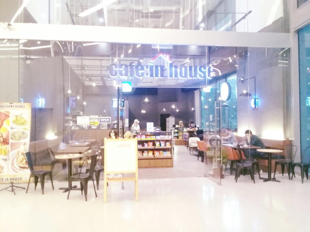 Mercu Summer Suites Kuala Lumpur Ngoại thất bức ảnh